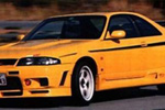 Nismo 400R Picture